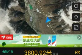 接近4000米猴哥，吃了我最爱的辣条，结果还生气了！图片