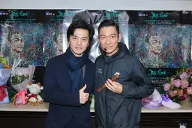 杨坤diss刘德华事件升级！网友扒华仔负面传闻质疑天王“含金量”图片