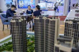 贷款82万，分30年，银行会收多少利息？不少人还在给银行送钱图片