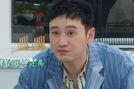 原来被我们骂惯油腻的黄晓明，不知从何时起，已经变得如此卑微图片