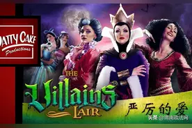 宣传片还可以这样搞！这部警营反电诈版《后妈茶话会》太上头图片