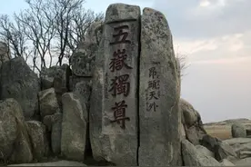 夜爬泰山体会图片