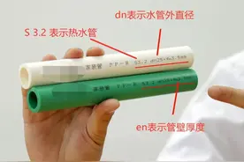 买水管只知道联塑和日丰？3招教你买到好水管！便宜又耐用图片