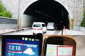 贵州有条“时光隧道”，开车穿过，手机时间会倒退一小时图片
