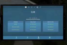 Steam精品单机手游推荐：别玩换皮手游了图片