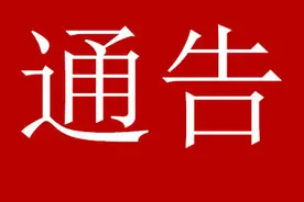 克克到随县潭镇调研脱贫攻坚时强调因地制宜发展扶贫产业带动贫困户持续稳定增收图片