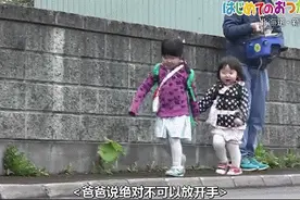 温暖！4岁和2岁姐妹花独自外出跑腿，这件事让大人们落泪图片