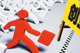 马云、马化腾和王健林的父亲分别是谁，白手起家真的么？图片