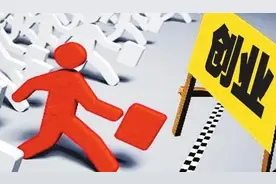 马云、马化腾和王健林的父亲分别是谁，白手起家真的么？图片