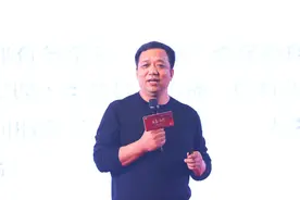 预知未来，趋吉避凶图片