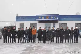 互助公安侦破陈某云等恶势力犯罪团伙案纪实图片