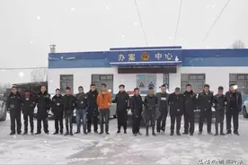 互助公安侦破陈某云等恶势力犯罪团伙案纪实图片