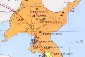 什么是高丽王朝，高丽和高句丽到底有什么区别图片