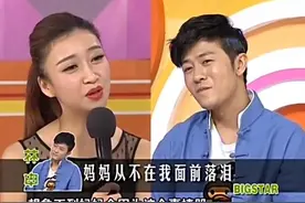 孩子都5岁了还能演小甜剧，林雨申用演技告诉观众，大叔也有春天图片