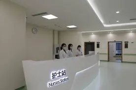 中国医大一院浑南院区国际医疗中心正式启用图片