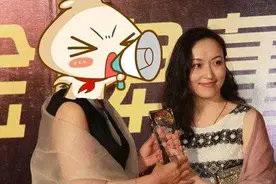 29岁即任券商董秘！3800亿银行迎“准80后”美女副行长图片