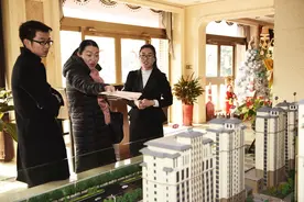未来5年，房子是“买不起”还是“任意选”？李嘉诚两句话说清了图片