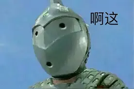 LOL手游台服正式上线，登顶iOS免费榜，玩家的ID亮了图片
