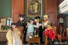 资深玩家推荐！西安10家高人气剧本杀、密室，每个都想天天去图片
