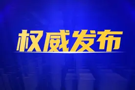 中山：违标电动自行车过渡期还剩11天  6月21日起违标车禁止上路图片