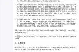 一鲸落，万物生！阿里事件惹众怒，将资本关进牢笼图片