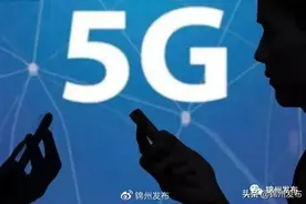 5G基站辐射不会导致疾病图片