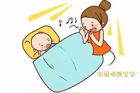 国药育儿知识小课堂：早上起床又哭又闹？高效赶走宝宝“起床气”图片