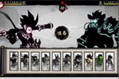 《鬼斗》Steam版评测：“纯粹”的格斗游戏图片