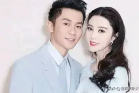 无人机表白太浪漫，最后现“FBB”几个字母，范冰冰李晨疑复合图片
