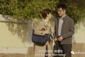 烂片试毒，《关于我妈的一切》：中国，何时放弃对圣母的推崇？图片