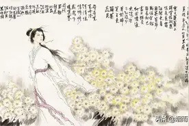 李清照仅存的浪漫主义词作，气势磅礴、音调豪迈图片