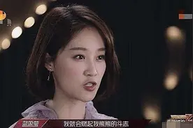 蓝盈莹加入宁静组没有错，只是尴尬了别人难堪了自己图片