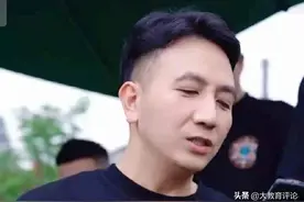 林生斌的黑料就是这些了！看了以后想一想，别急着说信还是不信图片