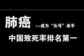 靶向药不断迭代更新，如何选择靶向药？图片