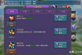 游戏厂商的骚操作，为了打击脚本工作室，暴雪想了个绝妙的点子图片