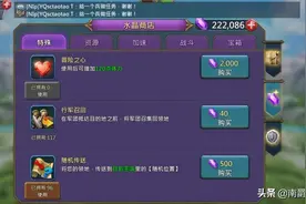 游戏厂商的骚操作，为了打击脚本工作室，暴雪想了个绝妙的点子图片
