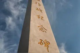 津门网洪国春：战火风云 蓬薯古港图片