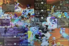 梦幻西游：拉车队长挑三拣四，收费还踢人，正义玩家发声了图片