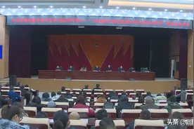 甘肃省基础教育教学改革实验研究项目景泰县启动会召开图片