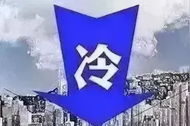 广东也能入冬？这等"好事"，冷空气是怎么干出来的图片