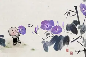 如果能重来，就互不相欠吧图片
