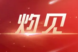 警惕大学排行榜对社会的误导，对大学办学的扭曲图片