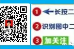 排三第20年085期分析与推荐图片