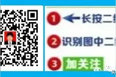 排三第20年085期分析与推荐图片