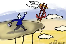 年内暴涨10倍，8244万股解禁，英科医疗逆势大跌图片