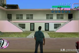 GTA罪恶都市“鬼屋”，你经常路过它，但从来没进去过图片