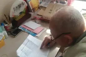 忆往昔峥嵘岁月，看今朝续写春秋图片