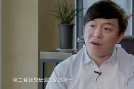 影帝黄渤：人生理想的状态，是做“天下第四”图片