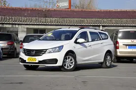 5万元买车：宝骏310W、F3和悦翔买哪个好？图片