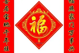楹联基础知识第一讲：楹联简介及平仄格律图片